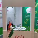 feira-food-ingredients-2022-6